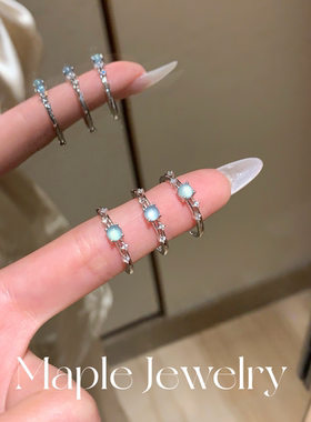 Maple【双子星】天然翡翠925纯银戒指女危料蓝水精致日常玉髓女戒