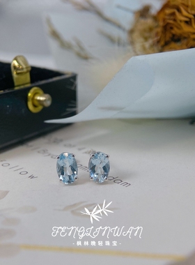 Maple-基础款天然海蓝宝S925纯银耳钉女小众轻奢气质简约耳环耳饰