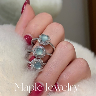 Maple【方糖】天然危料蓝水翡翠戒指女925纯银轻奢简约新中式玉髓