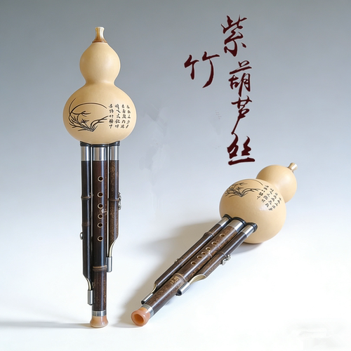 专业演奏级葫芦丝音质就是不一样
