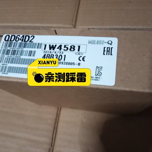 议价高速计数模块QD64D2QD62DQD62E