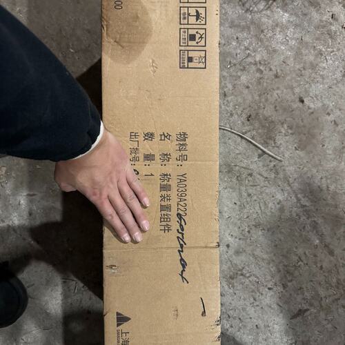 议价YA电梯称重装置组件YA039A222YA039A221YA039A223