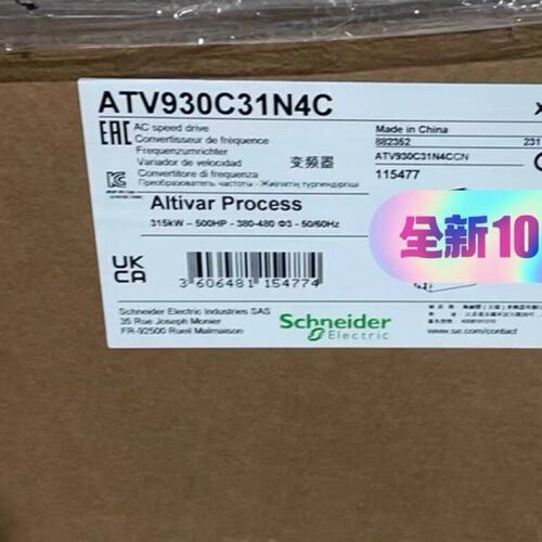 议价变频器ATV930C31N4CATV930C31N4ATV930-C31N4C