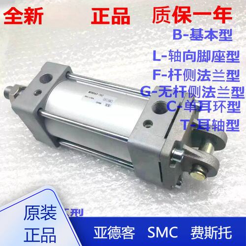 议价MBD气缸MBD100MDBD100MBD100-25MDBD100-25MDBD100ZMBD100Z