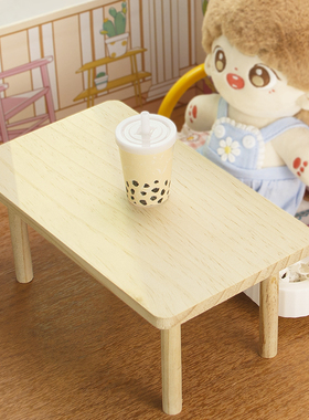 棉花娃娃家具桌子娃屋书桌bjd莉娜熊通用微缩场景拍道具桌超便宜
