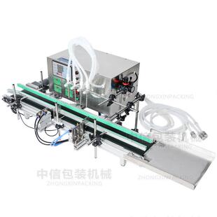 头全自动液体灌装机果汁饮料输送带小型流水线灌装机