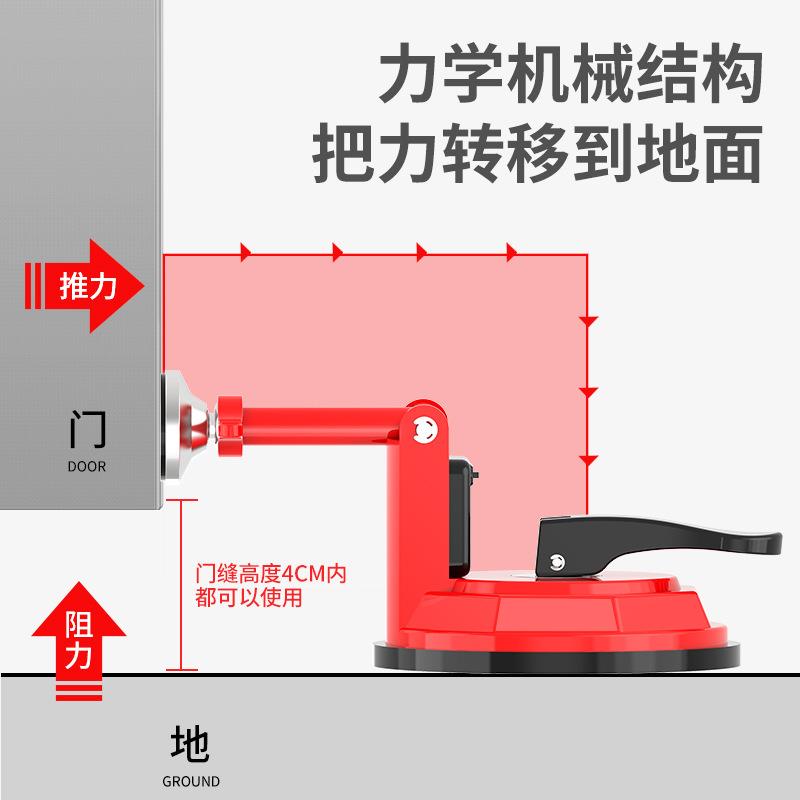 顶门器阻门器酒店旅行防盗家用宾馆抵门挡门器女生锁门堵门