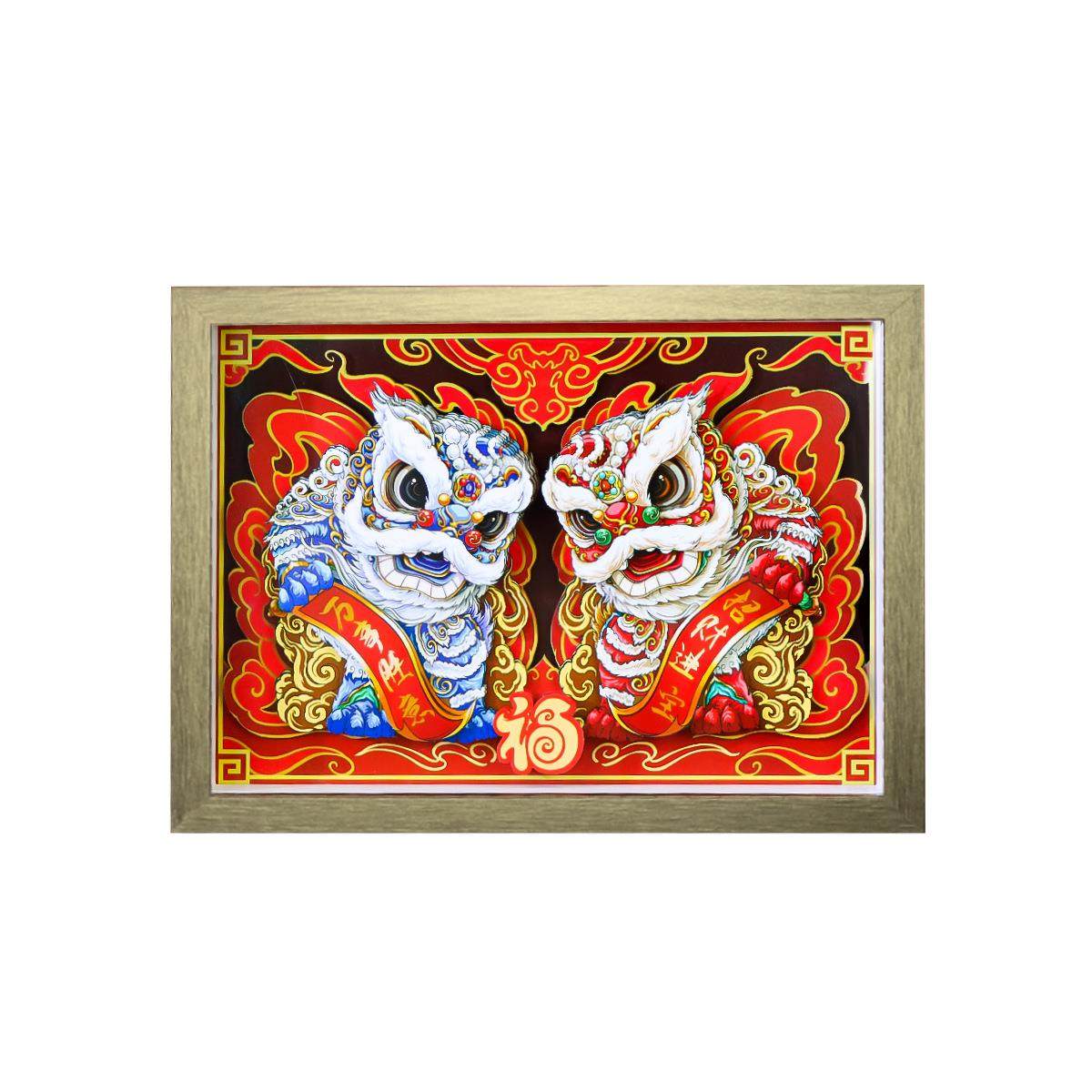 经典国潮貔貅醒狮中空立体A4相框画招财喜庆家居相框摆件文创摆台,家居饰品,DIY亲子装饰画,淘宝优惠券,粉丝福利购,淘宝优惠卷