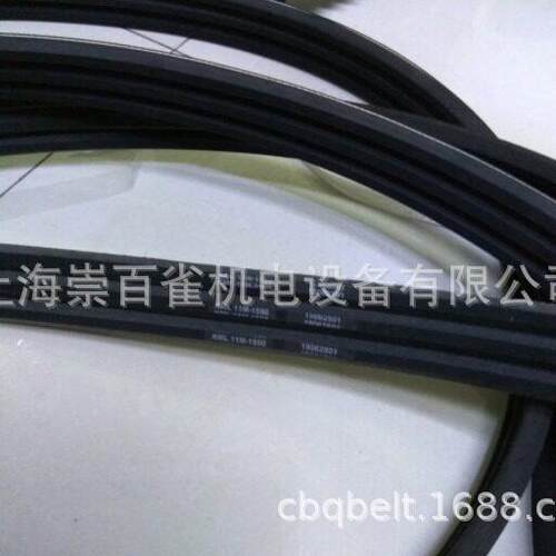 KANGMOLA冷却塔皮带2-11M14003-11M14002-11M15503-11M1550