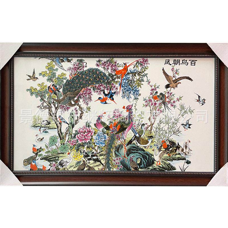 景德镇中式陶瓷瓷板画仿古瓷器家居客厅玄关摆件壁画装饰品礼品
