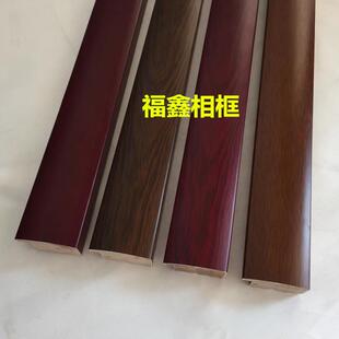 实木相框线条国画线条6122650相框线条相框木线框边63米