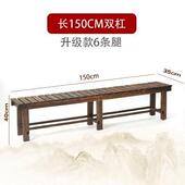 厂家生产碳化色户外实木桌椅田园组装 防腐实木凳户外实木坐凳