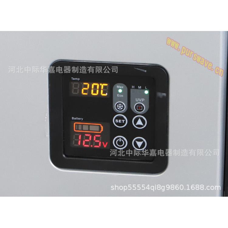 BD35HC直流压缩机冷凝机组微型制冷机组风冷冰箱机组R134a12V24V