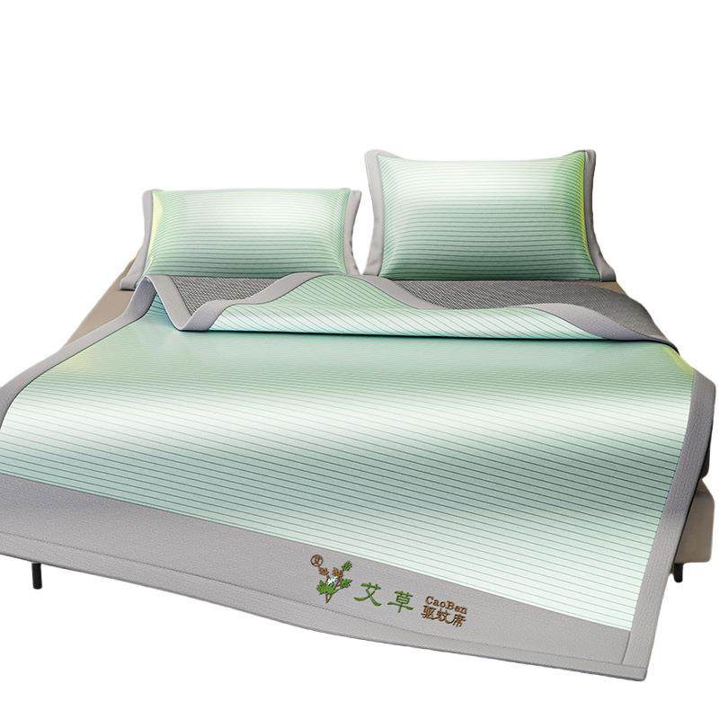 母婴级高端冰丝凉席夏季空调席子学生宿舍可折叠机洗艾草软席,床上用品,冰丝席,淘宝优惠券,粉丝福利购,淘宝优惠卷