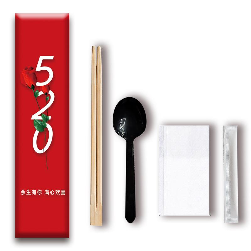 可订一次性筷子单筷三四件套外卖餐具套装筷子勺子叉勺纸巾logo