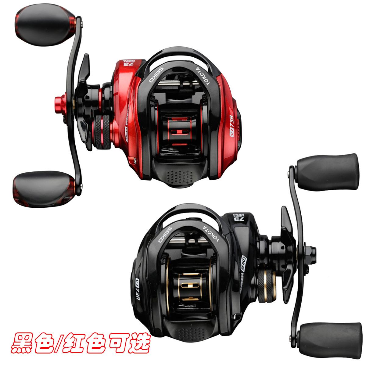 水轮磁力投防炸线横田セイ橫田微物水滴警轮泄力滴报打黑双线杯远