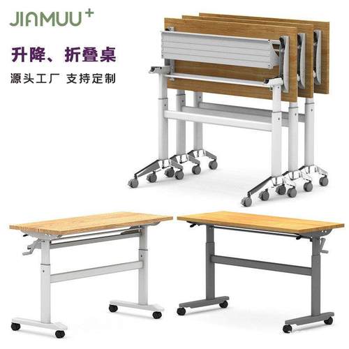 可移动手摇升降桌床边电脑桌写字桌站立式书桌边几手动升降