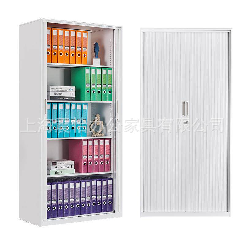 钢制卷门柜推拉卷帘门柜办公文件资料档案柜带锁储物收纳柜拆装