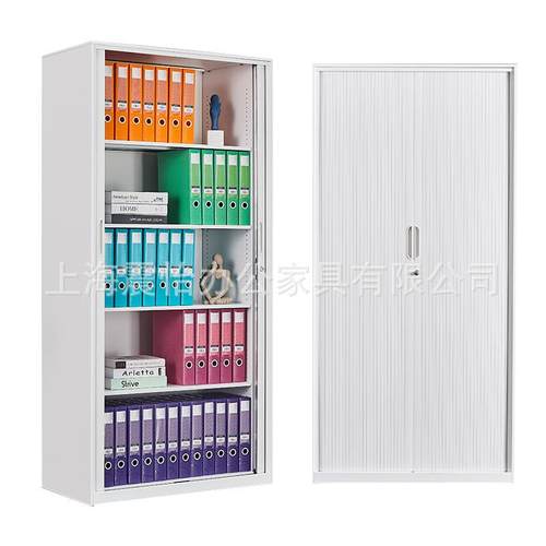 钢制卷门柜推拉卷帘门柜办公文件资料档案柜带锁储物收纳柜拆装