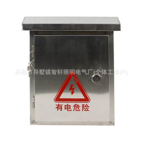 厂家不锈钢配电箱户外不锈钢电箱不锈钢色电箱钥匙孔款