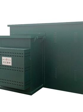 美式箱变组合型变压器315kva终端型箱变户外路灯变箱式美式变电站