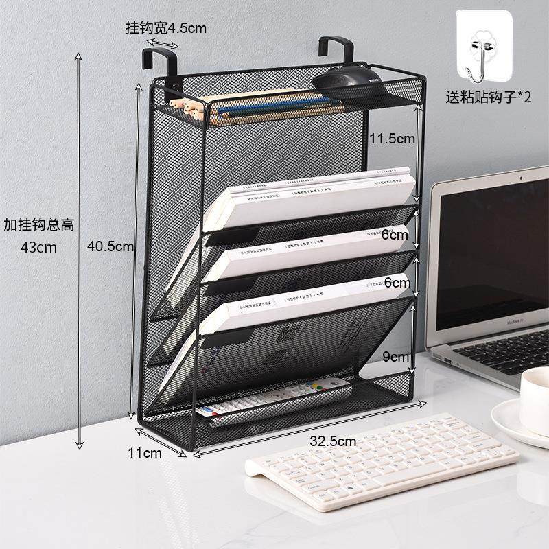 办公桌文件架悬挂资料架桌面文件夹收纳盒杂志收纳架办公室置物架,文具电教/文化用品/商务用品,文件座/文件架/文件框,淘宝优惠券,粉丝福利购,淘宝优惠卷