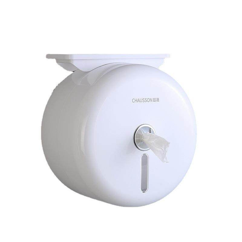 酒店中心抽纸巾盒免打孔防水卫生间挂壁式纸巾盒商用卷纸盒大盘纸,收纳整理,纸巾盒,淘宝优惠券,粉丝福利购,淘宝优惠卷