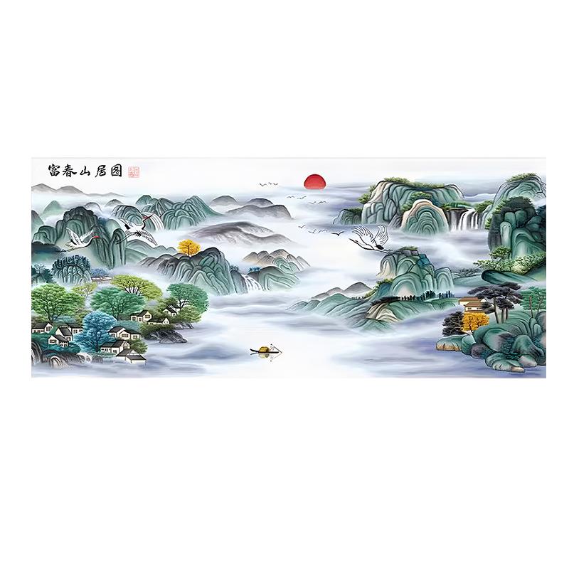 富春山居图十字绣2024新款客厅大气风景山水风景刺绣手工自己绣