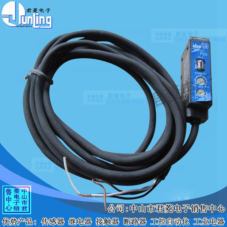 SA1C-PD3供应放大器光纤放大器光纤放大器原装正品放大器