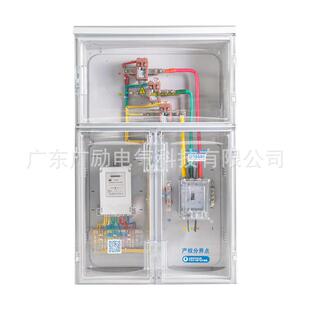 21款三相一位A1-D互感器电表箱非金属费控表箱电力施工队电箱