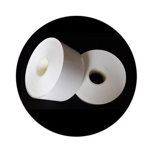 pet反射膜平板灯增光阻燃遮光白膜扩散薄膜PET灯箱反光白色超薄