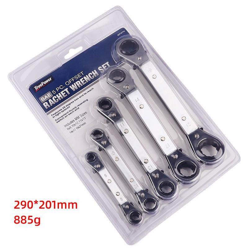 5PC两用棘轮扳手组套洛凡合金钢快速机修汽修扳手组套款,五金/工具,棘轮扳手,淘宝优惠券,粉丝福利购,淘宝优惠卷