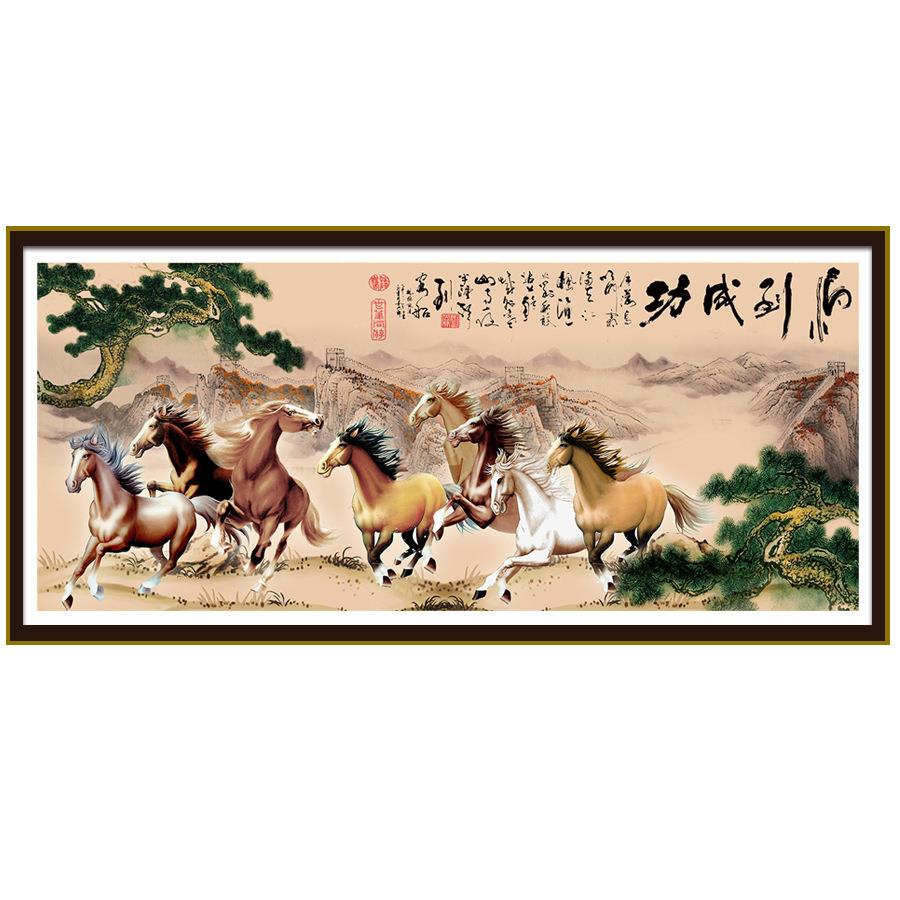 中式国画八骏图迎客松十字绣马到成功满绣客厅装饰画手工刺绣印花