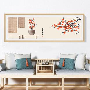 9ZRT字画框装裱大尺寸实木相框外框书法裱框长方形国画框架挂墙