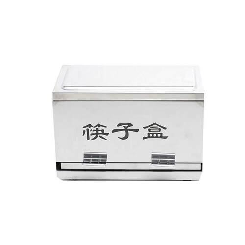 不锈钢筷子盒商用酒店餐厅饭店自助取筷子按压收纳盒带盖筷筒