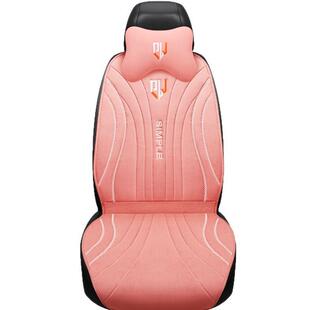 新款冬季通用加热垫靠背一体汽车坐垫家用插电久坐暖腰发热