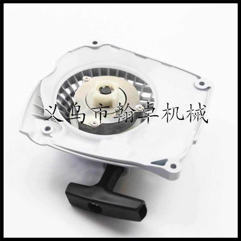 MS251C启动总成启动器拉盘手拉器油锯链锯配件HZPJ,农机/农具/农膜,割灌机/割草机/油锯,淘宝优惠券,粉丝福利购,淘宝优惠卷