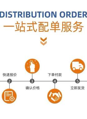 厂家直销直插1N5408DO-273A1000V整流管直插大功率整流二极