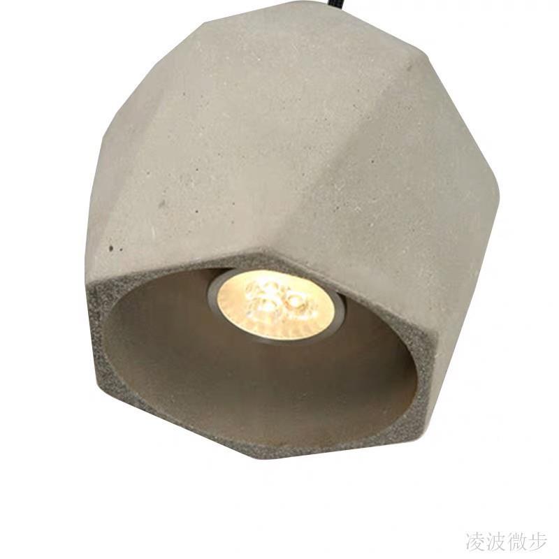 旧古工业水667复泥灯北欧创意做床头咖啡厅餐厅叶吧台荷吊灯