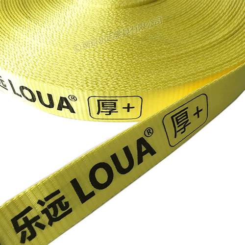 现货供应涤纶加厚耐磨货车绑带编织打包带刹车绳紧固带收紧带捆扎