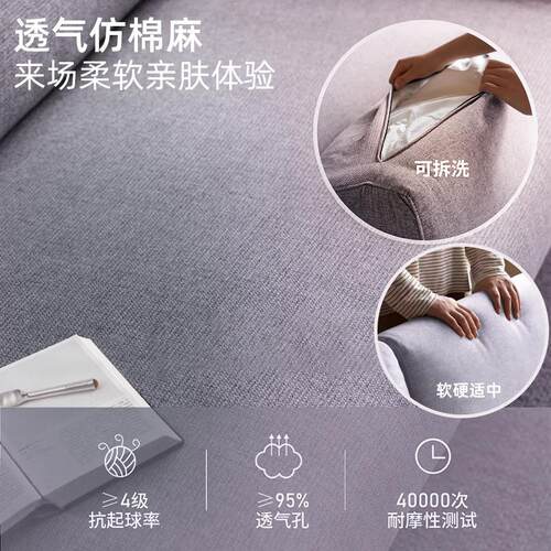 全实木沙发组合客厅2024新款小户型新中式现代经济型三人纯木沙发