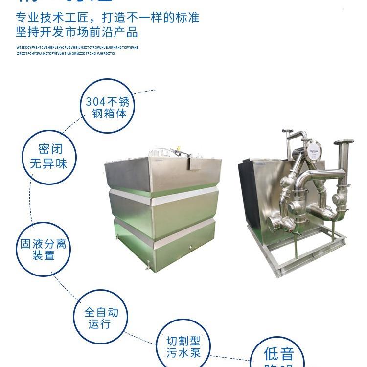 TWT一体化污水提升设备工厂污水提升泵污水提升装置污水提升