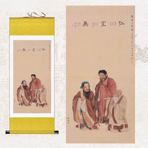 东方三大圣人像卷轴画儒释道三圣孔子老子慧能学校教室挂画装饰画