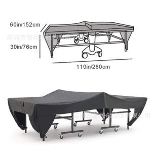 eBay外贸货源桌球盖布室外室内牛津布乒乓球桌防尘罩