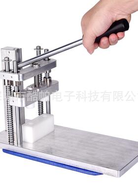 G5th210th205小型手动压盖机压嘴机手动按压嘴机抗压