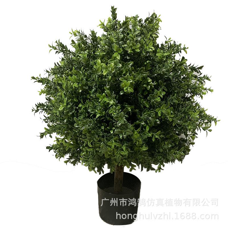 仿真杨梅草球树花生木叶圆球树尤加利米兰景观树仿真植物盆栽