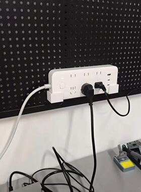 适用五金少女金属圆孔洞洞板配件小米米家插座插排支架