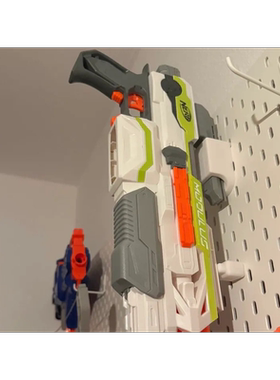 适用宜家SKADIS斯考迪斯 宜家洞洞板配件 Nerf Modulus ECS-10 架