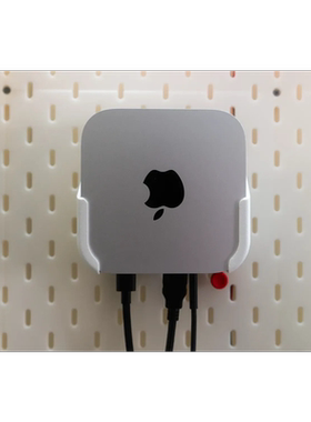 适用宜家SKADIS斯考迪斯洞洞板收纳支架配件 Mac mini m4 支架