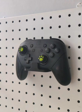 适用宜家圆孔洞洞板配件圆孔手柄支架通用免打孔手柄收纳架